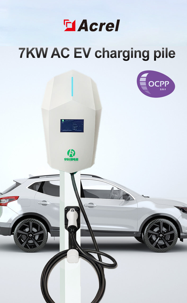 Cargador Eléctrico Vehicular 7kW