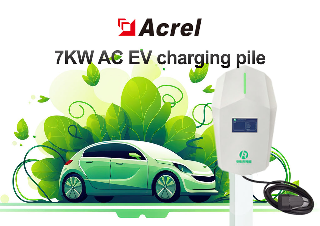 Cargador Eléctrico Vehicular 7kW